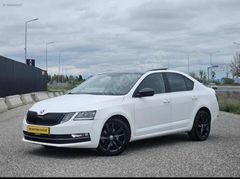 **2017 1.4TSI OCTAVİA**DEĞİŞENSİZ TRAMERSİZ**K.KARTİ 12 TAKSİT