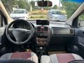 Düşük km’li Temiz Hyundai Getz 1.3 GLS 2004 Model 