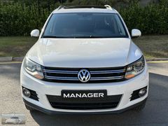 VW Tiguan 2.0 TDI 4Motion Sport&Style Cam Tavan Mercekli Led Far
