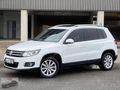 2014*VW*TİGUAN*2.0TDİ*4MOTİON*CAM TVN*LED*D.EKRN*G.GÖRÜŞ*HATASIZ