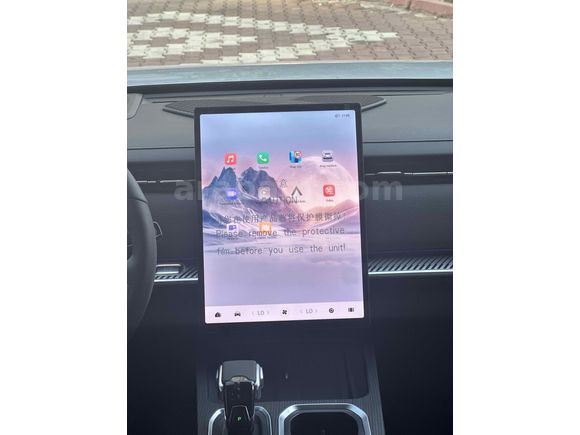 Galeriden Jaecoo J7 1.6 Evolve 2025 Model Şırnak