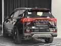 Galeriden Chery Tiggo 8 Pro Max Exceptional 2025 Model Şırnak
