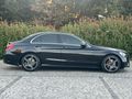 Sahibinden Mercedes - Benz C 200 D AMG 2015 Model