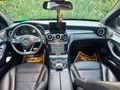 Sahibinden Mercedes - Benz C 200 D AMG 2015 Model