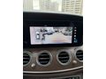 Sahibinden Mercedes - Benz E 200 d Exclusive 2023 Model 