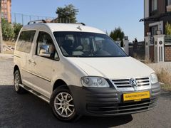 2004 CADDY 1.9 TDİ DEĞİŞENSİZ ÇOK TEMİZ VE BAKIMLI 209.000 KM'DE