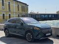 2025 TOGG UZUN MENZİL MERİDİAN CAM TAVAN-HATASIZ 25.000 KM