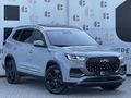 2024 TİGGO 8 PRO MAX İNTELLİGENT DEĞİŞENSİZ-540°KAMERA-19.900KM
