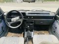 Galeriden Renault R 9 1.4 Spring 1995 Model Şanlıurfa