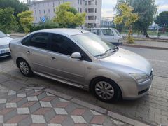 Sahibinden Ford Focus 1.6 Trend 2006 Model  170.000 km Gri (Gümüş)