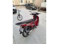 Sahibinden Falcon Magic 100