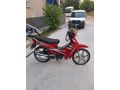 Sahibinden Falcon Magic 100
