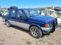 Sahibinden Suzuki Çift kabin kamyonet