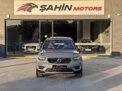 ŞAHİN MOTORS, HATASIZ KIRMIZI DERİ KOLTUK HARMAN KARDON