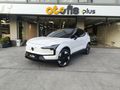 2026 MODEL VOLVO EX30 HATASIZ BOYASIZ DEĞİŞENSİZ