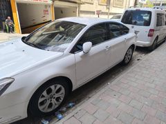 Sahibinden Citroen C5 1.6 e-HDi Confort 2013 Model