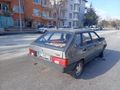 Sahibinden Lada Samara 1.5 1993 Model
