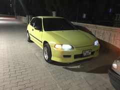 Sahibinden Honda Civic 1.6 Si 1993 Model Konya