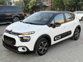 Galeriden Citroen C3 1.2 PureTech Feel Bold 2022 Model İzmir