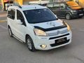 Galeriden Citroen Berlingo 1.6 HDi Selection 2013 Model Van