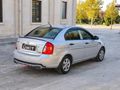 ÜMİT AUTO/2008/HYUNDAİ/ACCENT/ERA/TEAM/ANDROİND TABLET