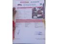 Sahibinden Fiat Egea 1.3 Multijet Easy 2016 Model