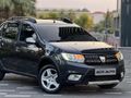DEĞİŞENSİZ SADECE 105 BİN KM MAKYAJLI STEPWAY 1.5 DCI SANDERO