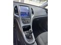 2017 OPEL ASTRA 1.6 EDİTİON PLUS LPG 115HP 80 KM HATASIZ BOYASIZ