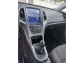 2017 OPEL ASTRA 1.6 EDİTİON PLUS LPG 115 HP 80 KM HATASIZ BOYASIZ 