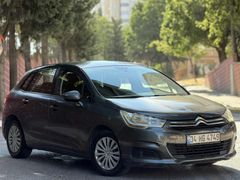 FARK MOTORS | 2011 CITROEN DİZEL DÜŞÜK KM MANUEL HATASIZ KIVAM