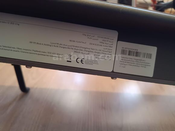 mi electric scooter essential model sıfır ayarında sorunsuz