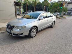 Sahibinden Volkswagen Passat 1.6 FSi Comfortline 2005 Model
