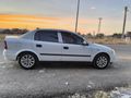 133 BİNDE GARAJ ARABASI