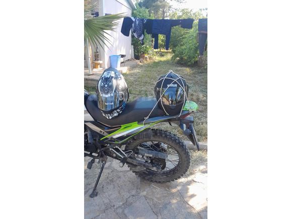 Sahibinden RKS Blade 250