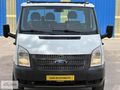 KAPLAN OTODAN B O Y A S I Z 2012 TRANSİT 141 BİNDE