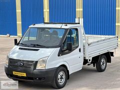 KAPLAN OTODAN B O Y A S I Z 2012 TRANSİT 141 BİNDE