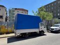Acil satılık