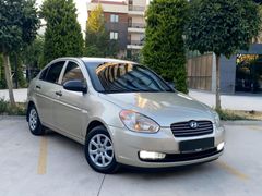 FULL ORJİNAL DEĞİŞENSİZ SOLUKSUZ NADİR TEMİZLERDEN 4 DİSK FREN+ABS