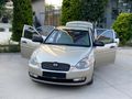 2008 ACCENT ERA 1.4 TEAM 97HP DOHC