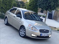 FİYAT DÜŞTÜ|DEĞİŞENSİZ G.YANIKSIZ 4 DİSK FREN+ABS TUTULAN MODEL