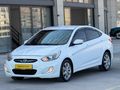 EMİNOĞLU - 2017 ÇIKIŞLI HATASIZ ACCENT BLUE MODE PLUS DCT 1.6CRDİ 
