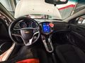 Sahibinden Chevrolet Cruze 1.6 LT 2011 Model