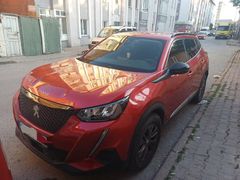 Sahibinden Peugeot 2008 1.2 PureTech Active 2020 Model Sivas