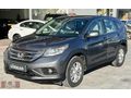 2014 HONDA CRV 1.6 İ-DTEC PREMIUM
