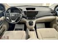 2014 HONDA CRV 1.6 İ-DTEC PREMIUM