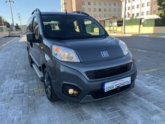  Fiat Fiorino Combi 1.3 Multijet Premio 2023 Model Manisa 30.000 km Gri (metalik)