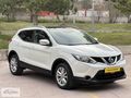 KAPLAN OTODAN B O Y A S I Z 2016 84 BİNDE