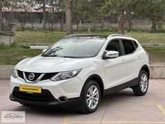 KAPLAN OTODAN B O Y A S I Z 2016 84 BİNDE