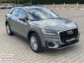 YILDIRIMDAN/2020/AUDI/Q2/70.000KM/DEĞİŞENSİZ/CAM TAVAN