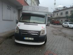 içi dışı komple sıfır çicekk